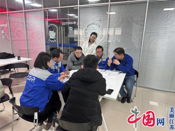 万象城平台正式启动“南京机电-冠盛汽配教师企业实践流动站”进站计划